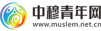 內蒙古信輝鋼結構有限責任公司-包頭彩鋼鋼結構配件制作安裝|包頭彩鋼板|包頭防水保溫管道安裝